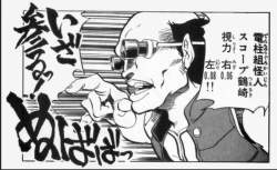 105146 B