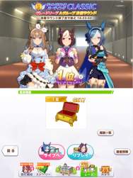 690930 B