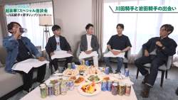 1405117 B