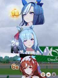 954574 B