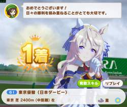 1190501 B