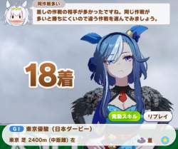 1023854 B