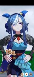119485 B