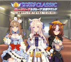 856263 B