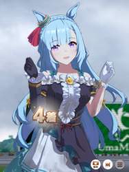 925488 B