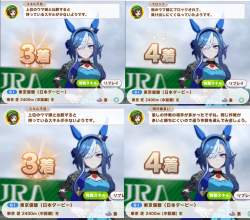 353642 B