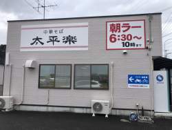 164857 B