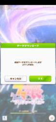 970229 B