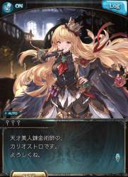 320446 B