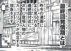 99556 B