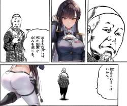242196 B