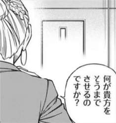29563 B