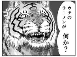 30722 B