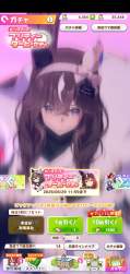 1559632 B