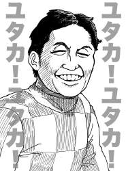 418399 B