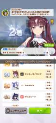1962898 B