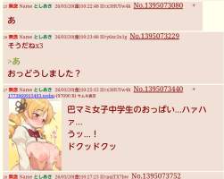 61852 B