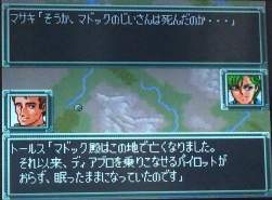 117363 B