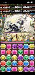507522 B