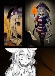 781283 B