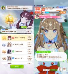 1047083 B