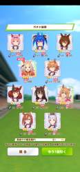 1513996 B