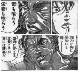 85754 B