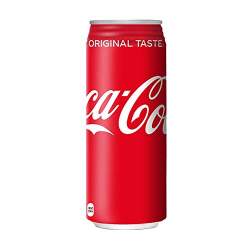 17026 B