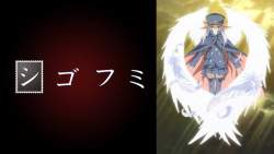 23981 B