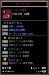 62575 B