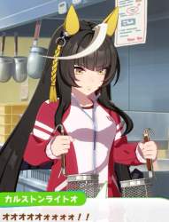 6562043 B