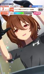 56813 B