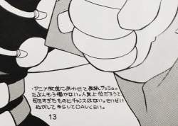 360584 B