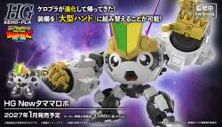 719689 B