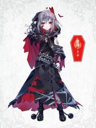 146699 B