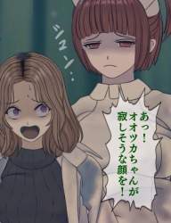 41916 B