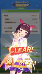 598066 B