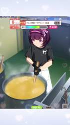 5092405 B