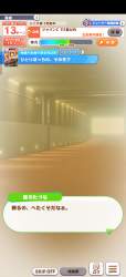 683969 B