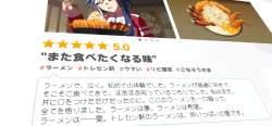 169767 B