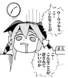 125225 B