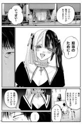 166616 B