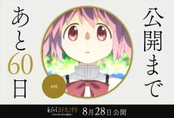 152666 B