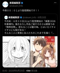 959346 B