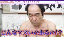 70497 B