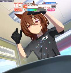 274150 B
