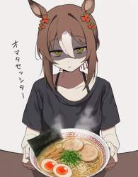 109461 B