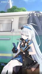 2261365 B