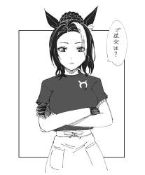 98378 B