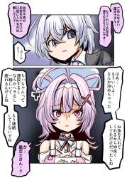 273968 B